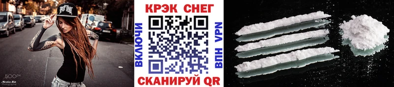 Купить закладку Канабис  Вейп ТГК  ГАШ  Меф  АМФ  Октябрьский