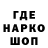 Метадон VHQ vekrap