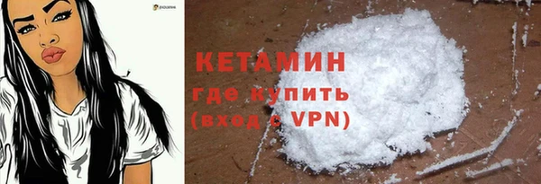 mdma Пересвет