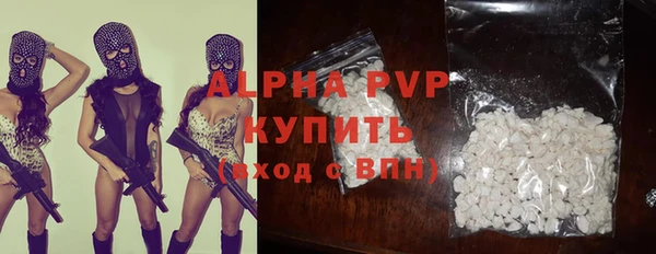 MDMA Переславль-Залесский