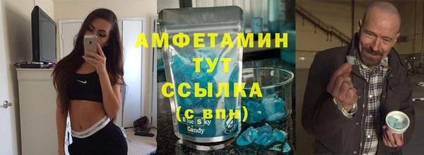 MDMA Переславль-Залесский