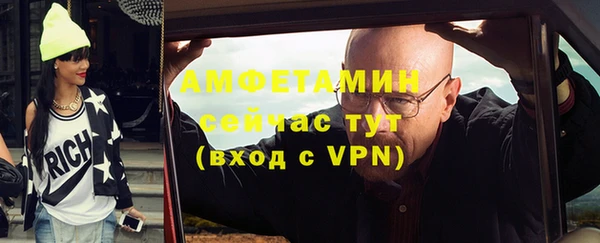MDMA Переславль-Залесский