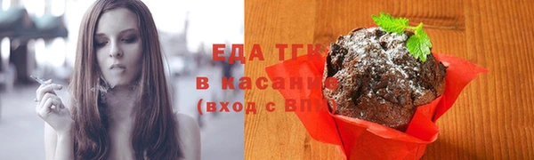 MDMA Переславль-Залесский