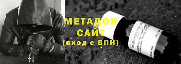 mdma Пересвет