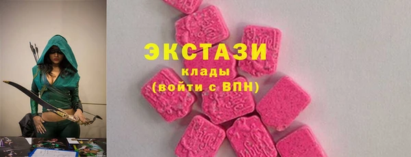 mdma Пересвет