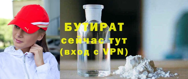 mdma Пересвет