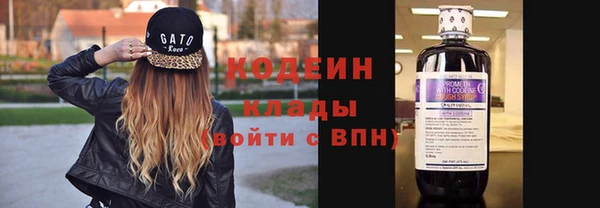 MDMA Переславль-Залесский