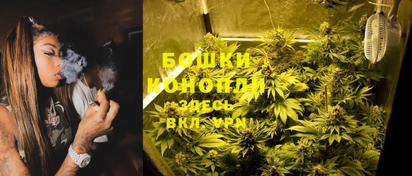 MDMA Переславль-Залесский