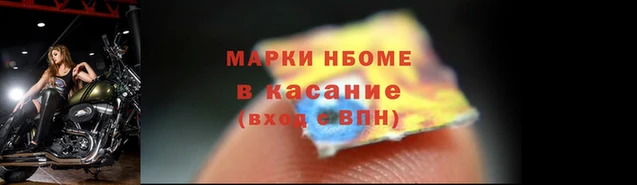 MDMA Переславль-Залесский