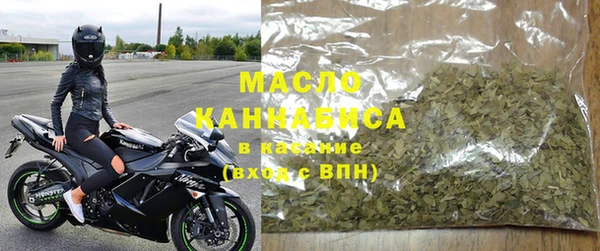 MDMA Переславль-Залесский