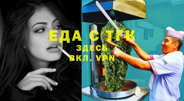 mdma Пересвет