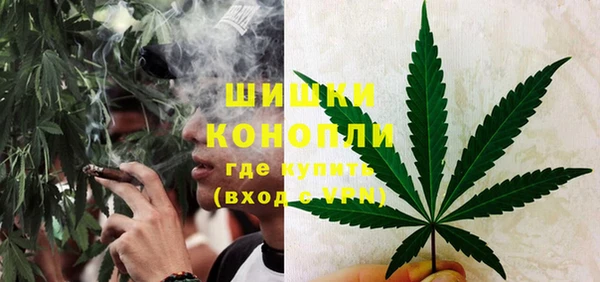 MDMA Переславль-Залесский