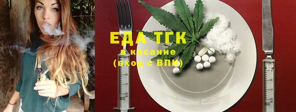 MDMA Переславль-Залесский