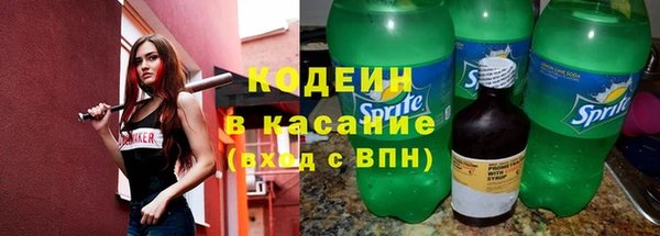 гидра Пестово