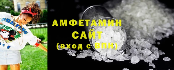 MDMA Переславль-Залесский
